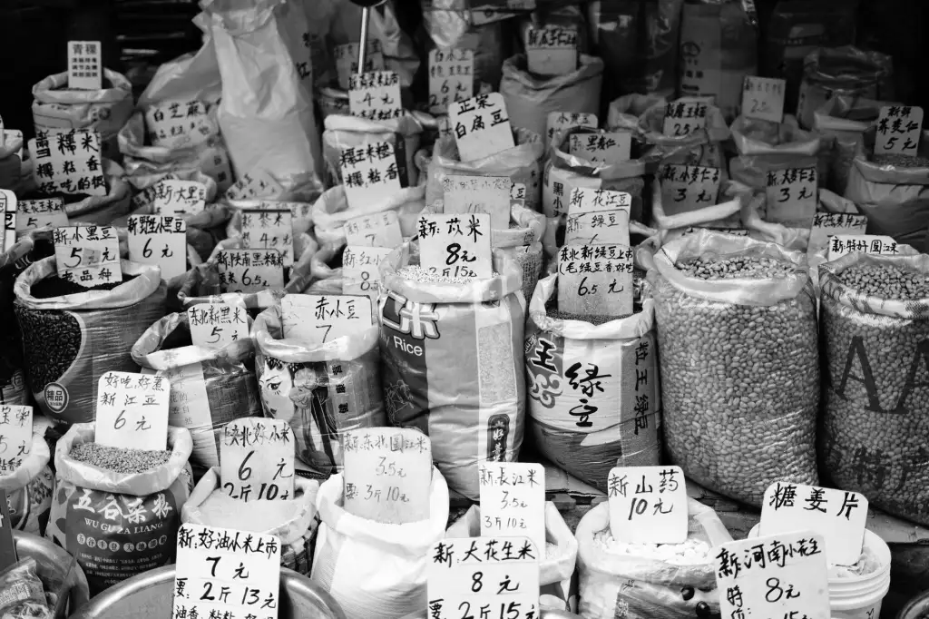追梦人企业管理咨询策划方案：从战略到执行的完整链路