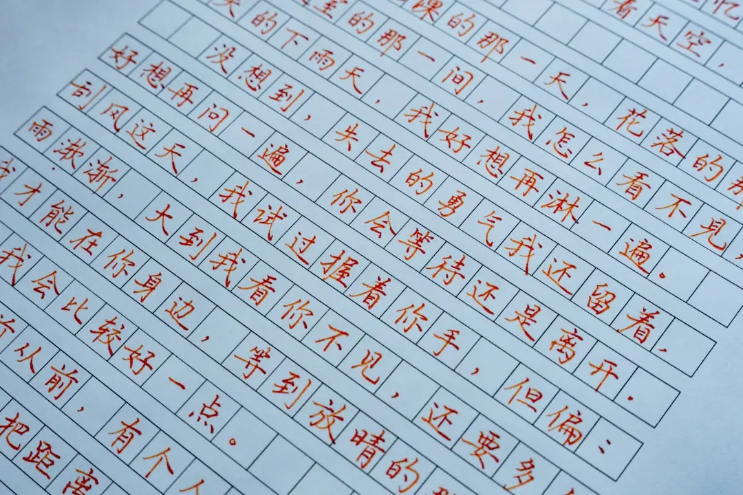 2024年东莞企业管理升级趋势与品牌策划应对策略
