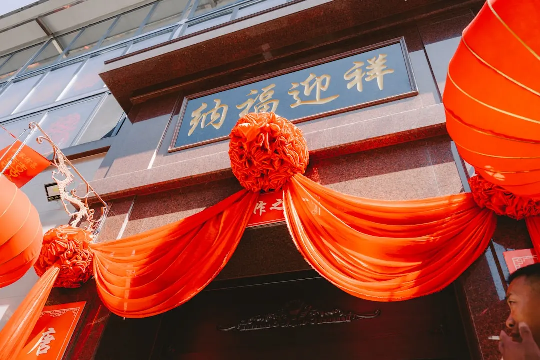 2025年企业管理咨询行业技术趋势及应用前景展望