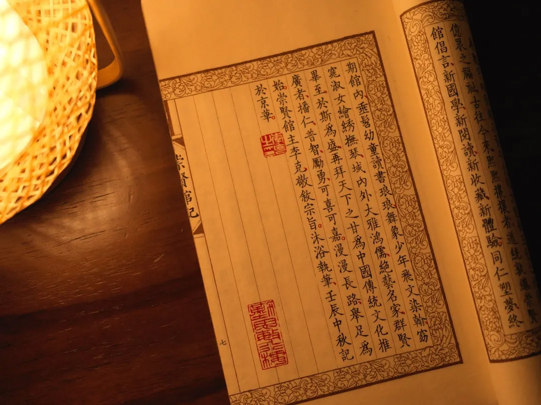 珠三角制造企业品牌策划落地实施的三个关键阶段正文配图 1