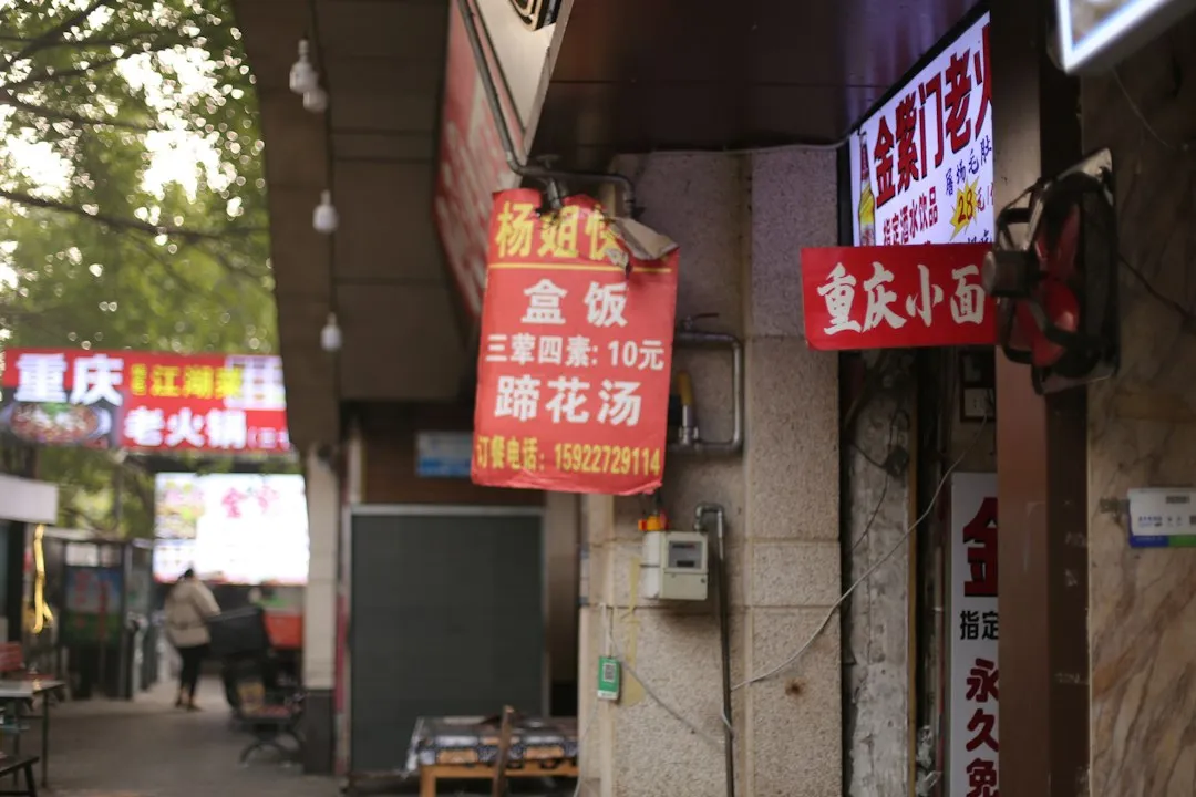 珠三角制造业品牌发展新动向：管理顾问赋能企业价值提升路径正文配图 1